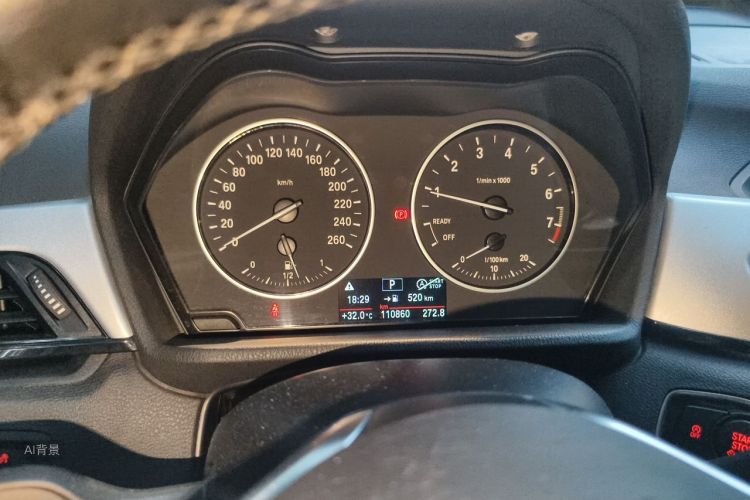 BMW X1 2017 immagine di auto #13