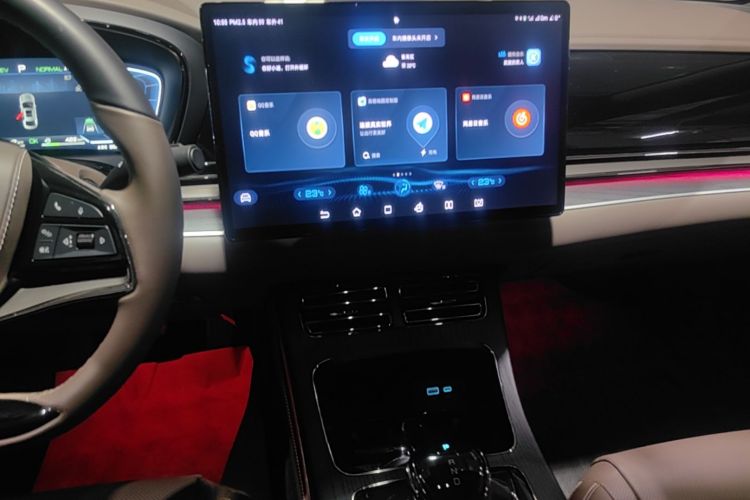 BYD Han 2023 #13 BYD Han 2023 immagine di auto #13