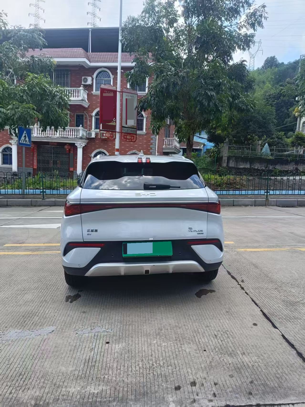 BYD Yuan Plus 2025 #9 BYD Yuan Plus 2025 car image #9