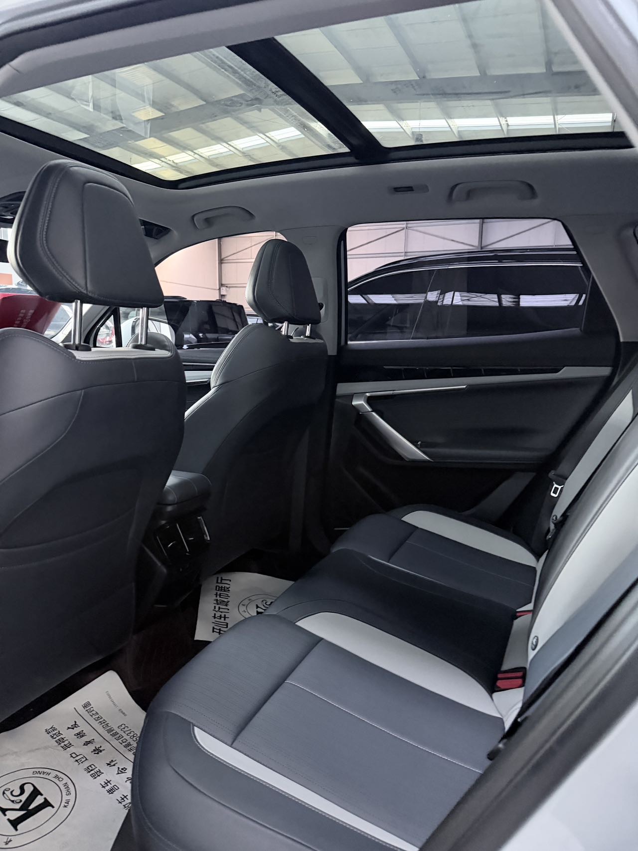 GEELY Boyue L 2024 immagine di auto #4