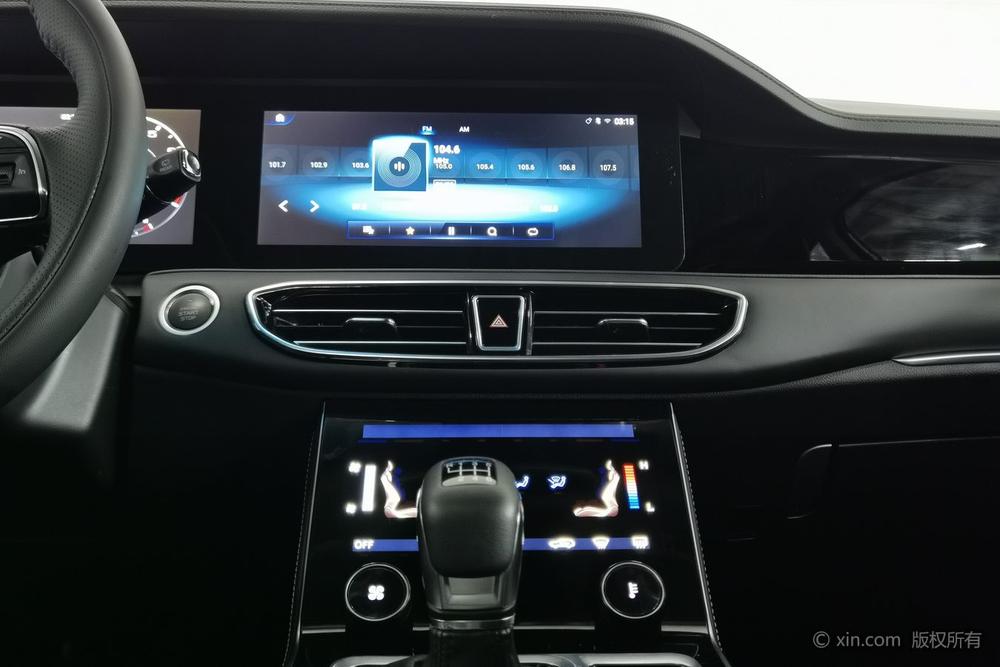 Jetour X90 2020 car image #12