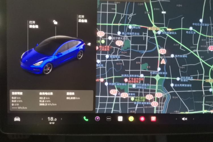 Tesla Model 3 2021 #12 Tesla Model 3 2021 car image #12