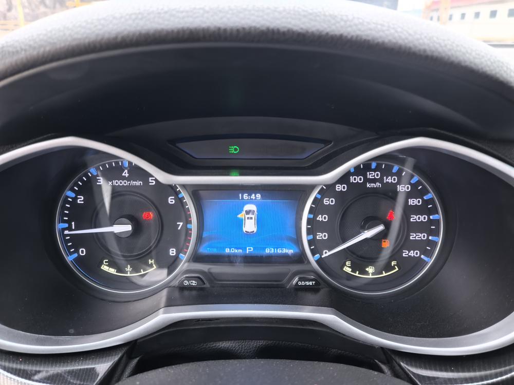 GEELY Emgrand 2017 #10 GEELY Emgrand 2017 car image #10