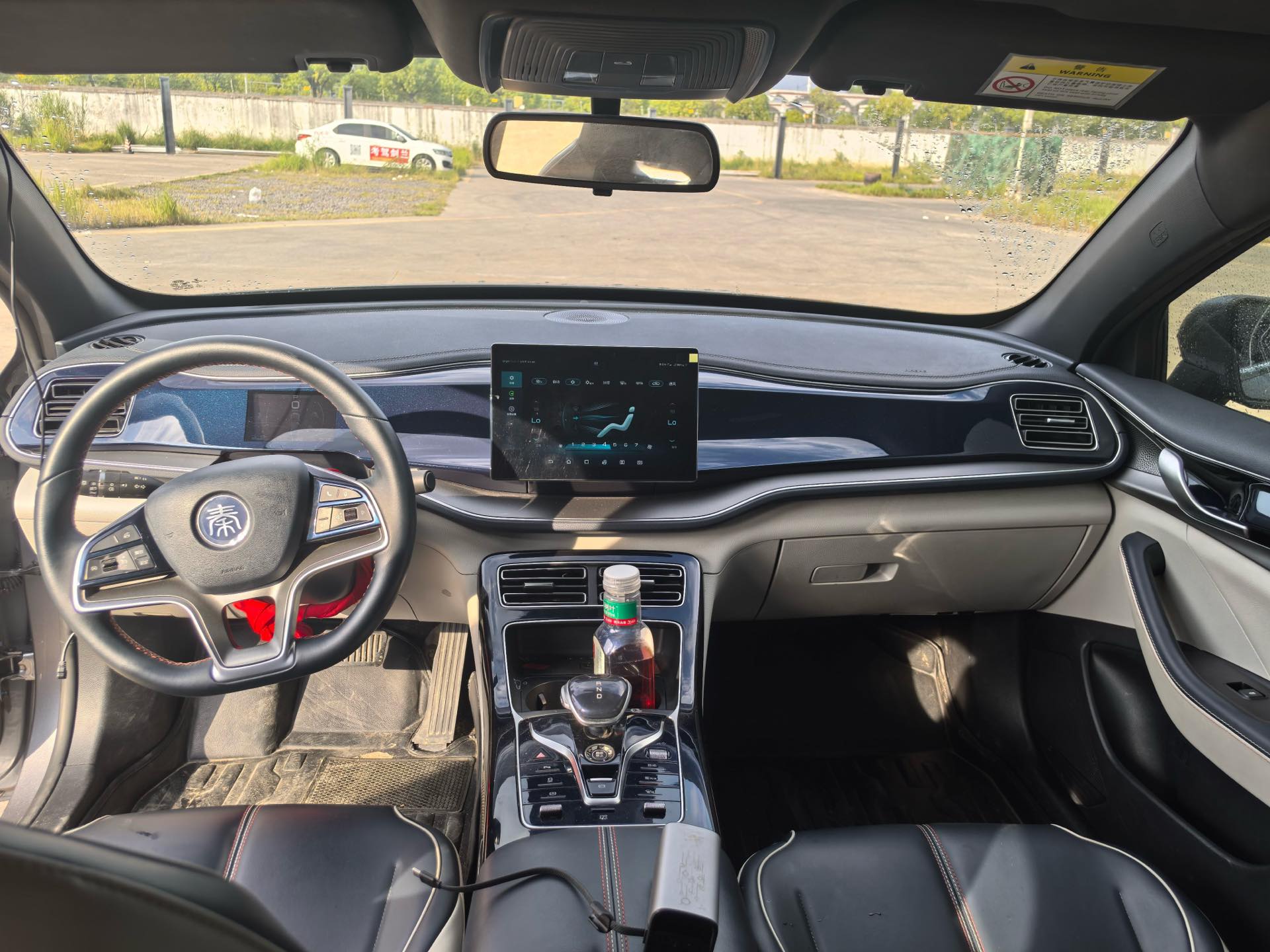 BYD Qin Plus 2023 imagen de coche #8