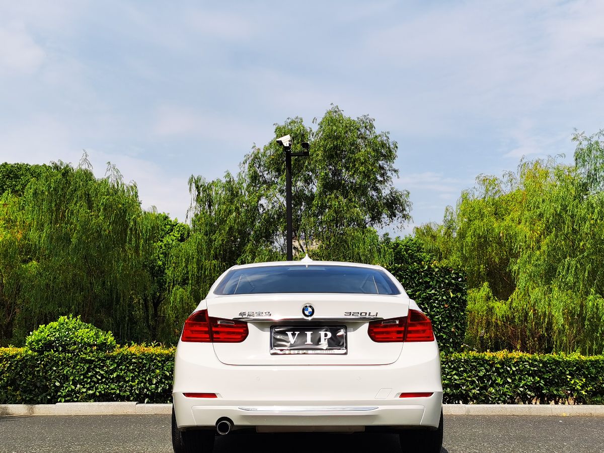 BMW 3 Series 2015 #4 BMW 3 Series 2015 car image #4