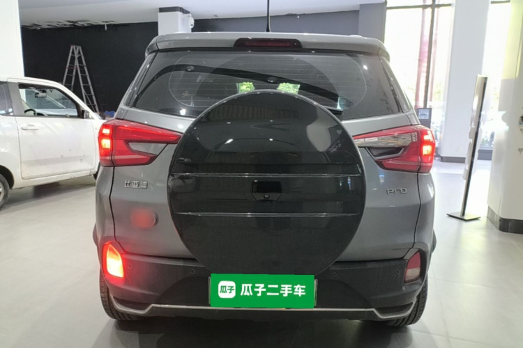 BYD Yuan Pro 2023 #4 BYD Yuan Pro 2023 car image #4