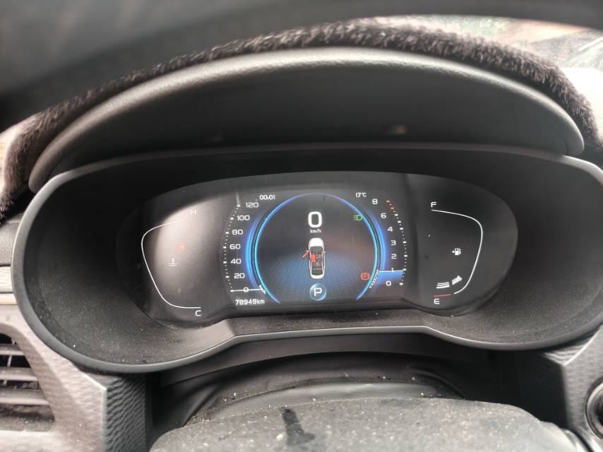GEELY Emgrand GL 2020 #5 GEELY Emgrand GL 2020 car image #5