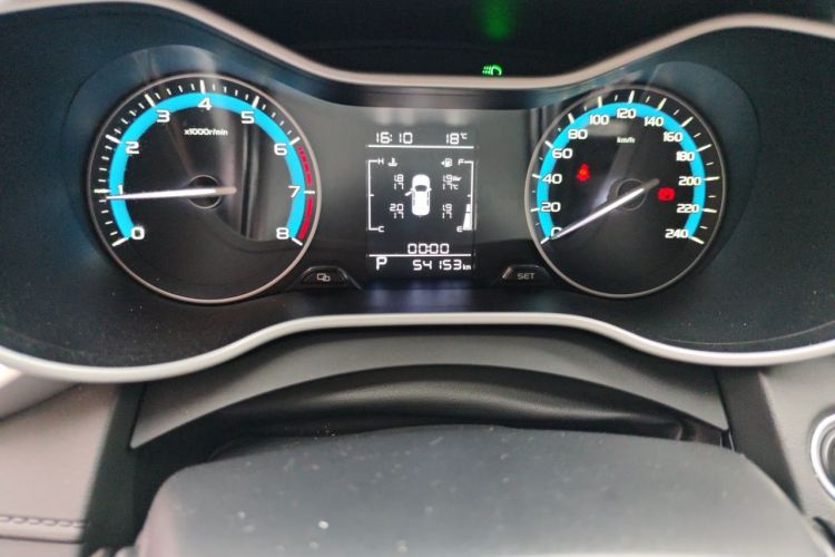 GEELY Emgrand 2020 #8 GEELY Emgrand 2020 car image #8