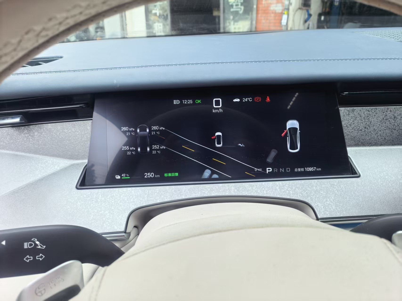 BYD HanL 2025 car image #6