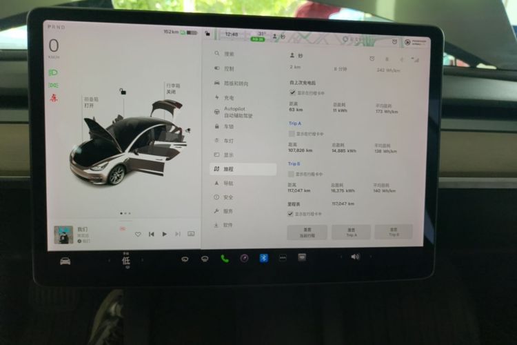 Tesla Model 3 2021 #12 Tesla Model 3 2021 car image #12