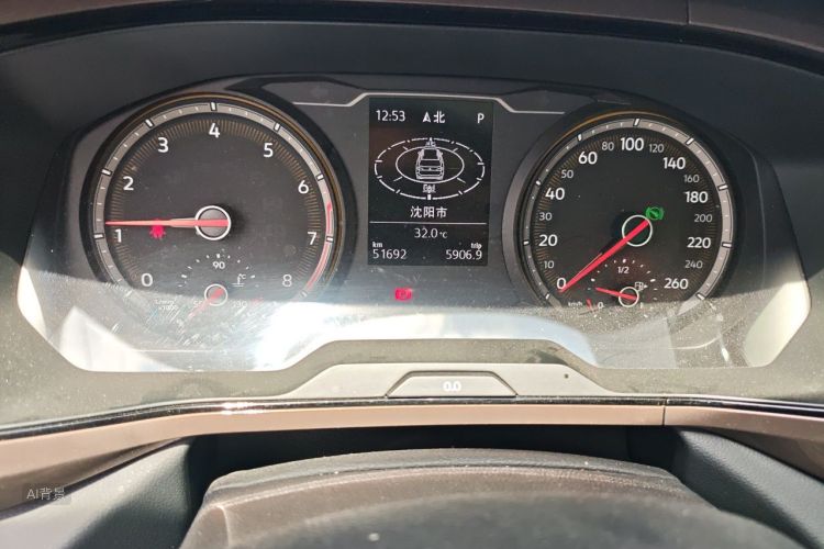 Volkswagen Tharu 2020 car image #14
