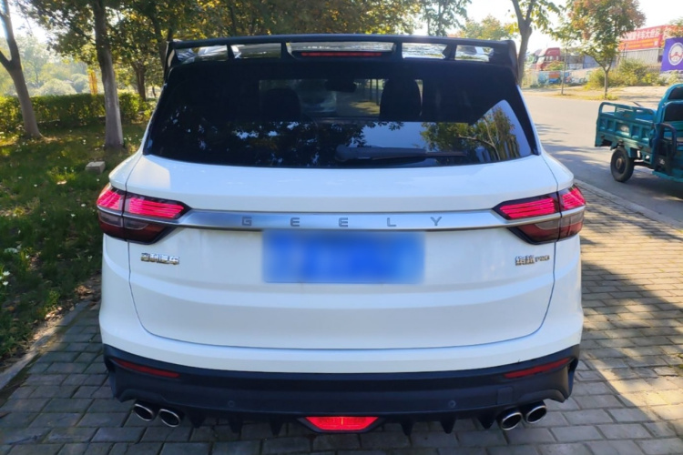 GEELY Coolray 2021 #6 GEELY Coolray 2021 car image #6