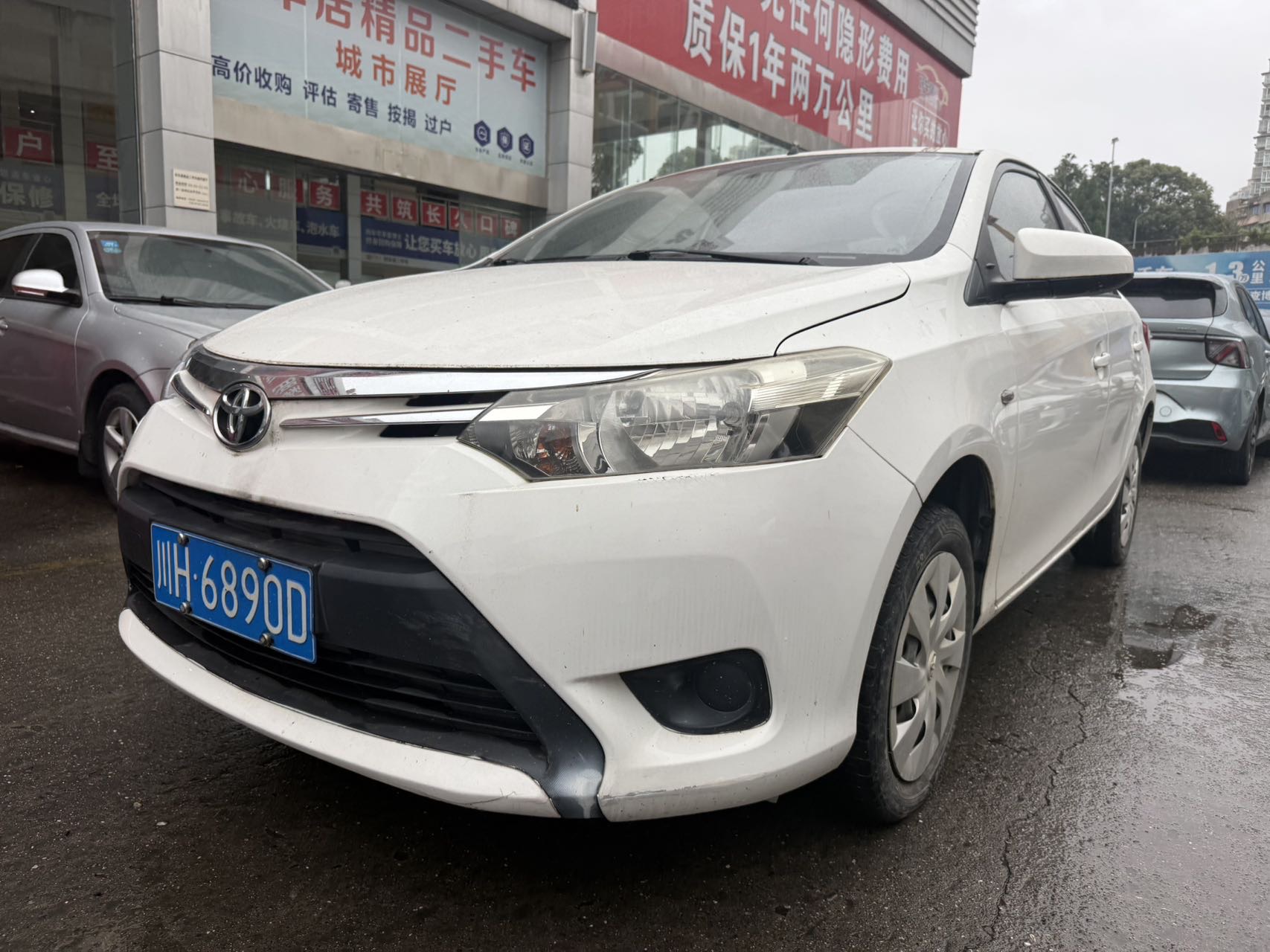 Toyota Vios 2016 immagine di auto #2