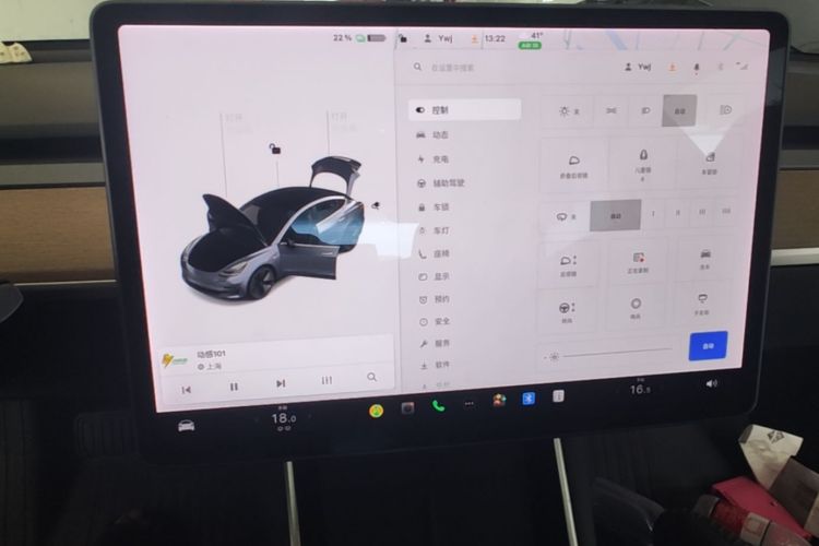Tesla Model 3 2020 صورة سيارة #13