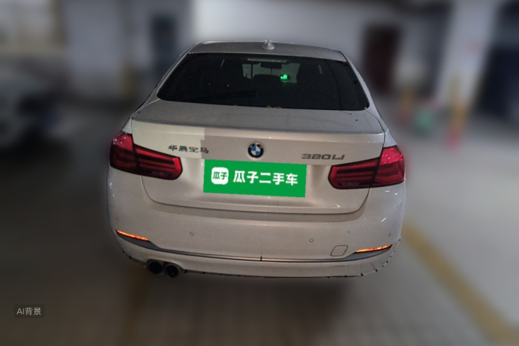 BMW 3 Series 2019 #6 BMW 3 Series 2019 car image #6