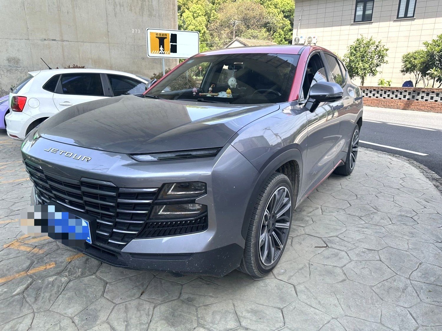 Jetour Dashing 2023 Jetour Dashing 2023 car image