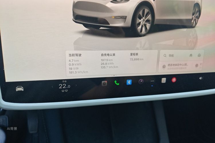 Tesla Model Y 2023 #14 Tesla Model Y 2023 car image #14
