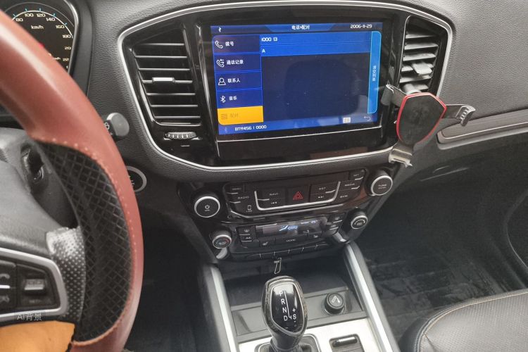 GEELY Vision X6 2017 imagem de carro #15