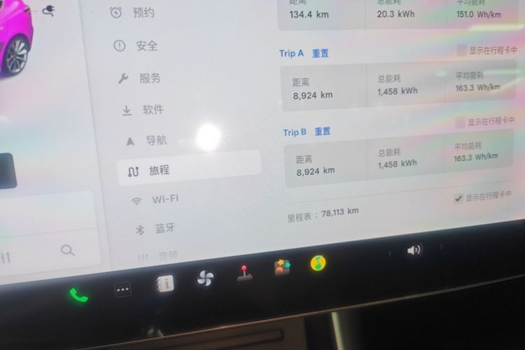Tesla Model 3 2020 #12 Tesla Model 3 2020 car image #12