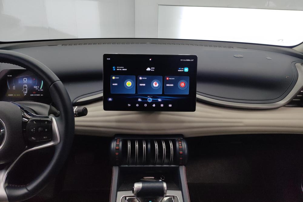 BYD Yuan Plus 2022 car image #12
