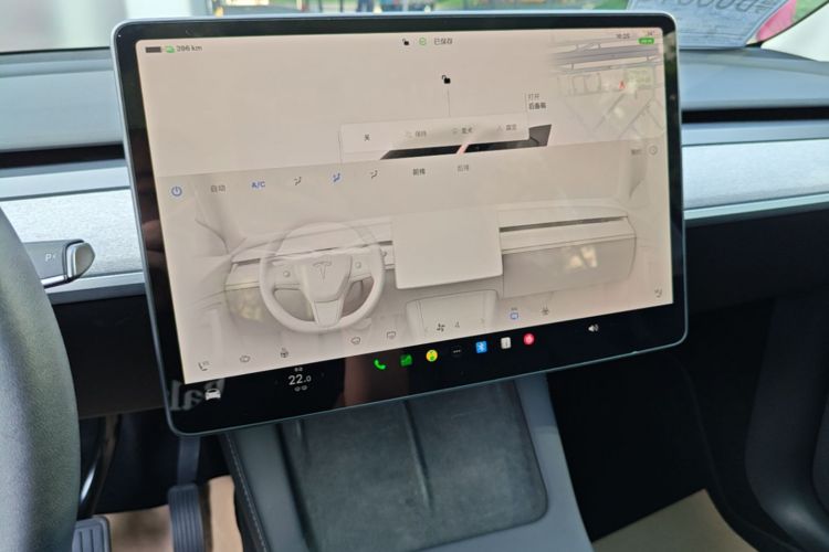 Tesla Model Y 2024 #13 Tesla Model Y 2024 car image #13