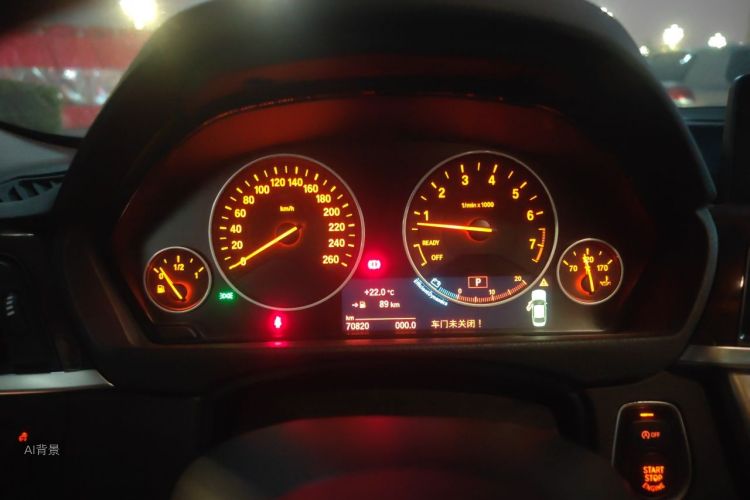 BMW 3 Series 2015 #13 BMW 3 Series 2015 imagem de carro #13