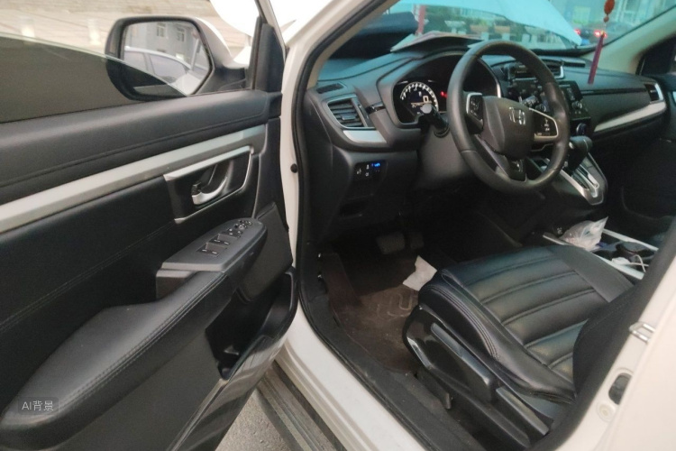 Honda CR-V 2021 car image #18