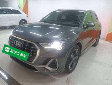 Audi Q3 2023 Audi Q3 2023 car image