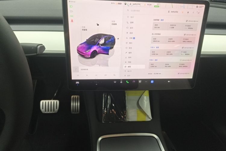 Tesla Model Y 2022 immagine di auto #13