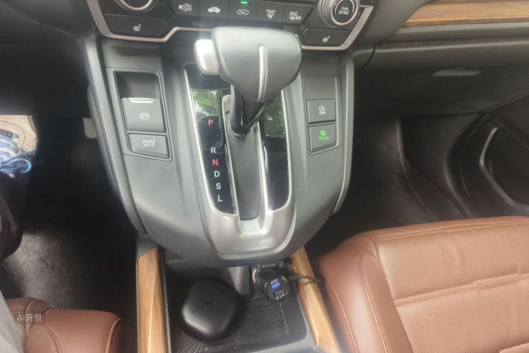 Honda CR-V 2017 #16 Honda CR-V 2017 car image #16