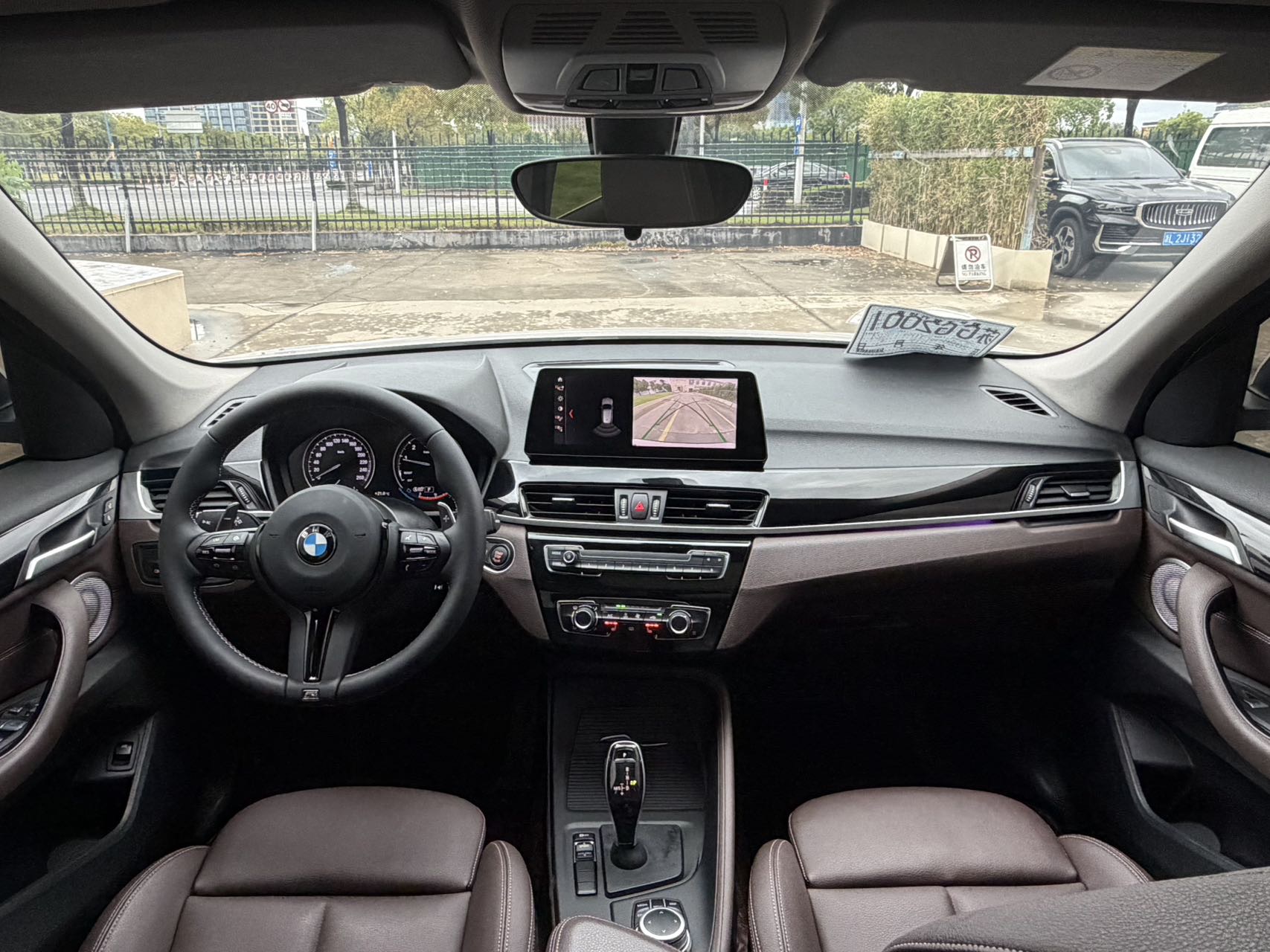 BMW X1 2021 #13 BMW X1 2021 car image #13