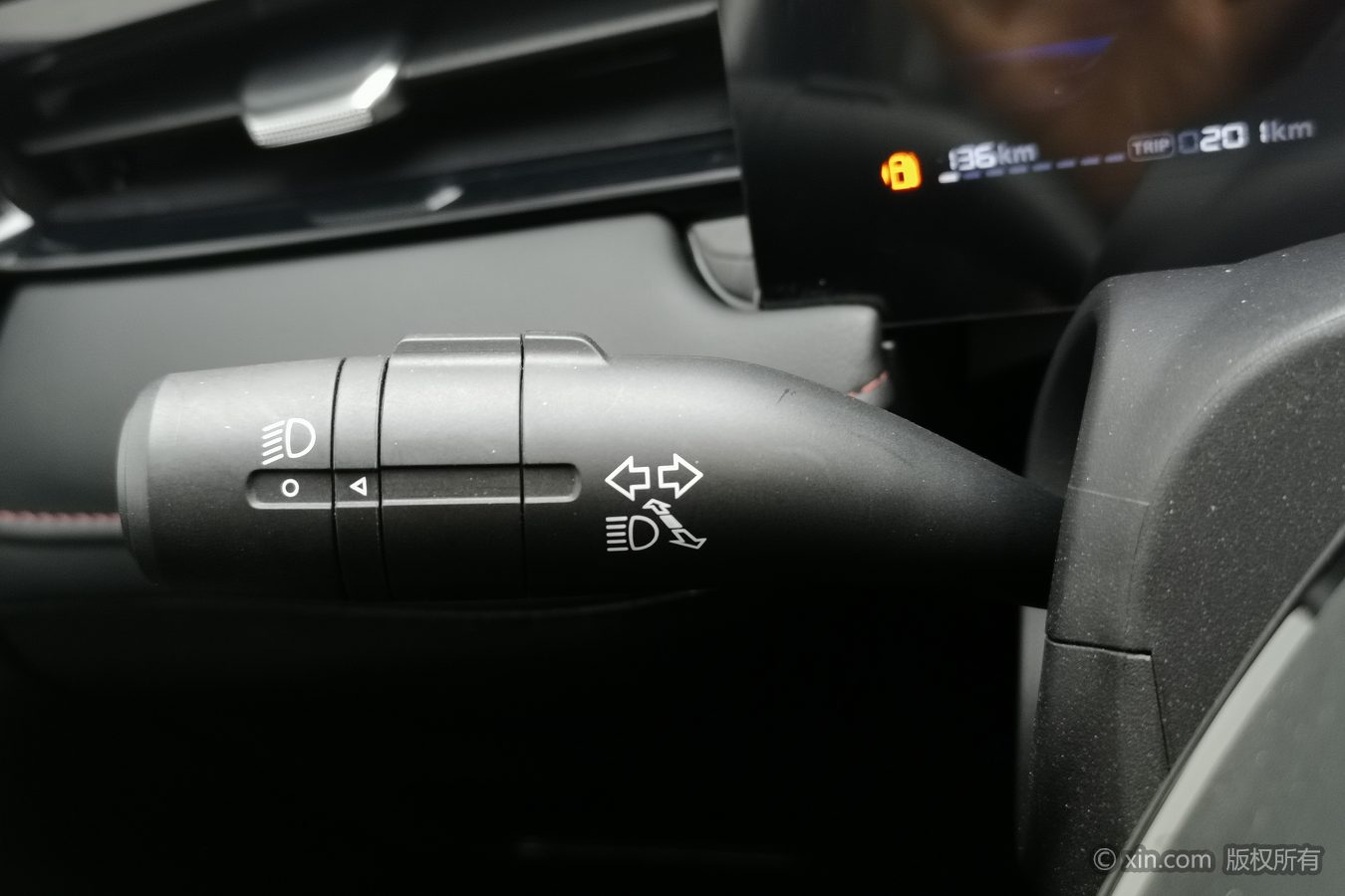 Roewe i5 2024 #22 Roewe i5 2024 car image #22