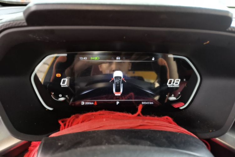 MG 5 2021 #13 MG 5 2021 immagine di auto #13