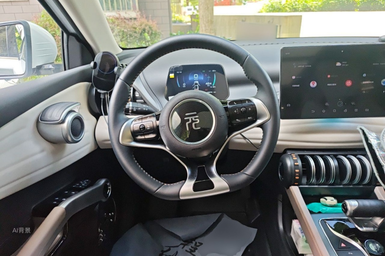 BYD Yuan Plus 2024 #12 BYD Yuan Plus 2024 imagem de carro #12