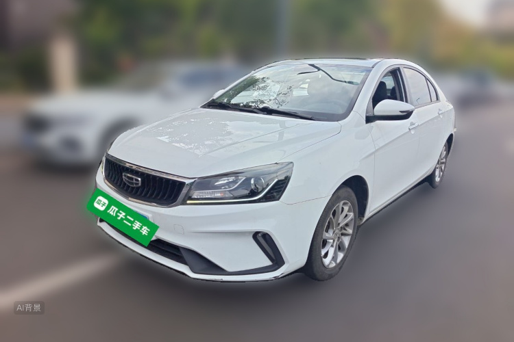 GEELY Emgrand 2021 imagem de carro #2