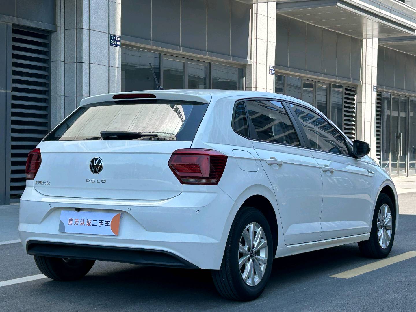 Volkswagen Polo 2022 #8 Volkswagen Polo 2022 car image #8