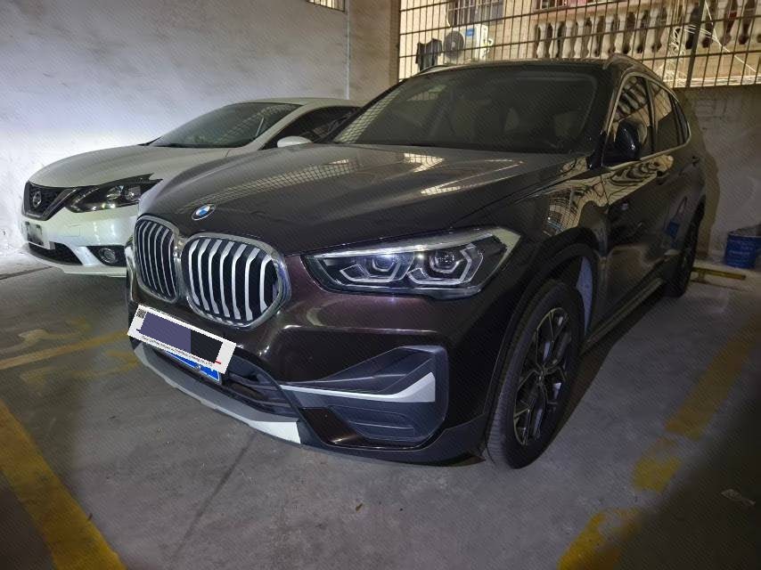 2020 car image 
