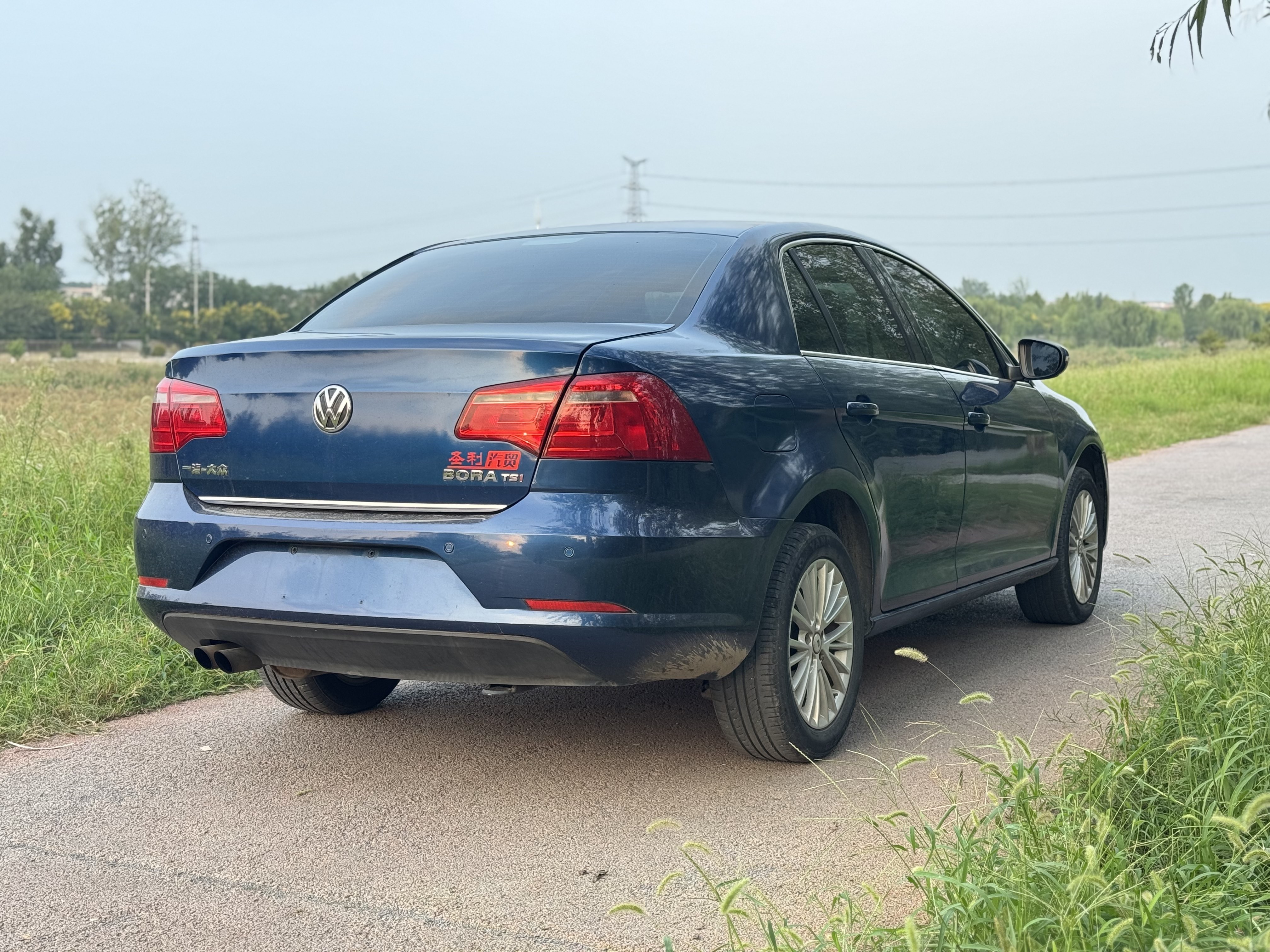 Volkswagen Bora 2013 #11 Volkswagen Bora 2013 изображение автомобиля #11