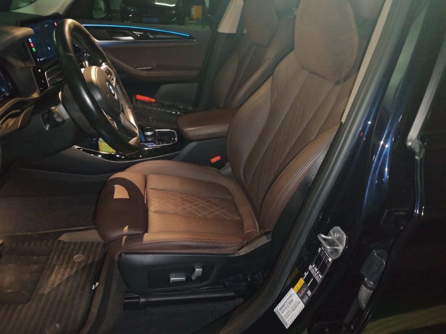 BMW iX3 2021 #4 BMW iX3 2021 car image #4