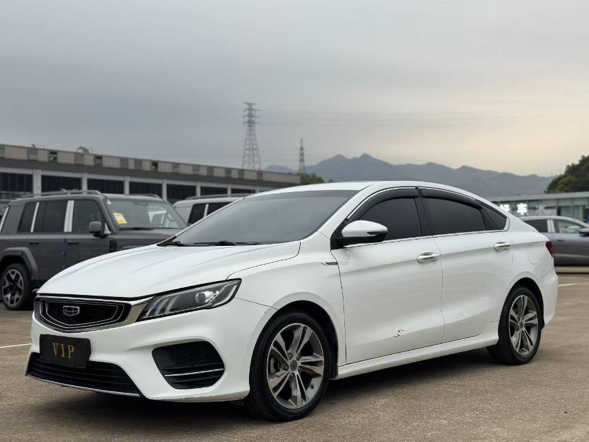 GEELY Binray 2020 immagine di auto 