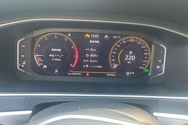 Volkswagen Lavida 2023 car image #13