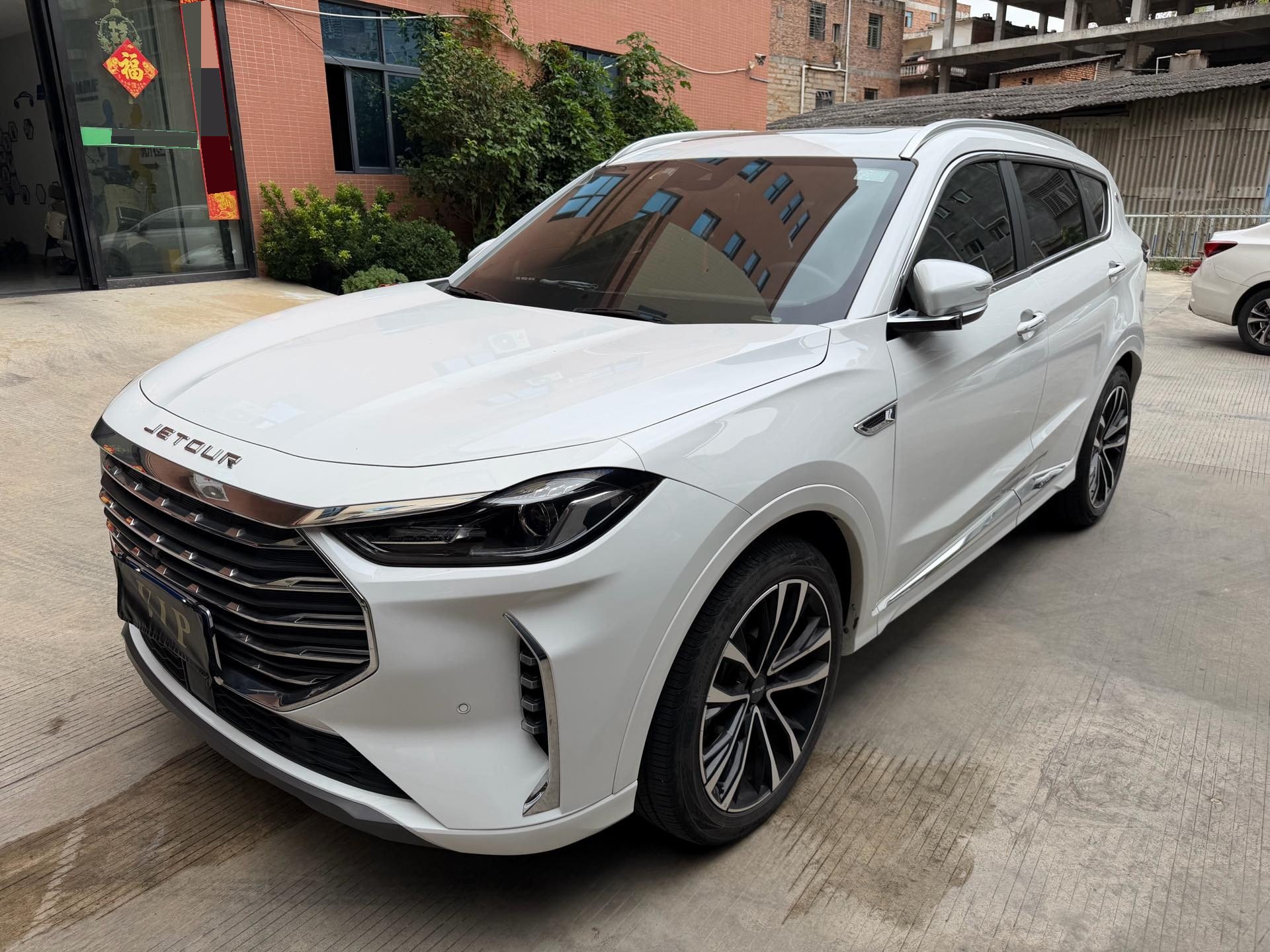 Jetour X70 PLUS 2022 Jetour X70 PLUS 2022 car image