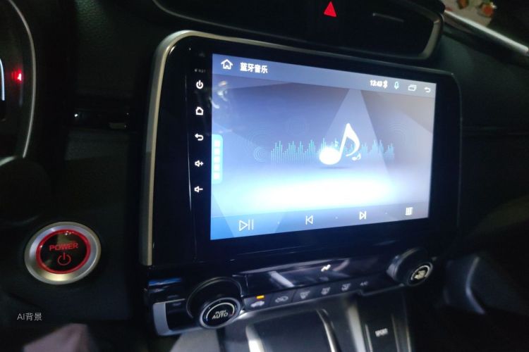 Honda CR-V 2019 car image #15
