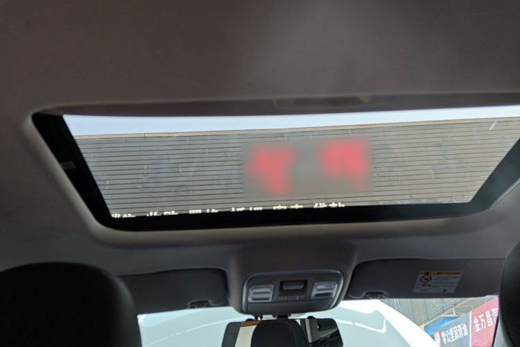 GEELY Emgrand GL 2021 car image #18