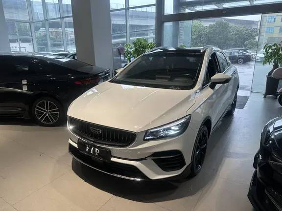 GEELY Emgrand S 2022 صورة سيارة 