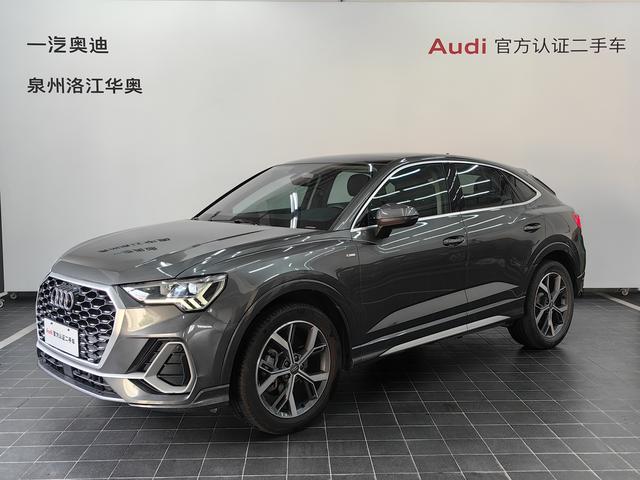 Audi Q3 Sportback 2021 #14 Audi Q3 Sportback 2021 image de voiture #14