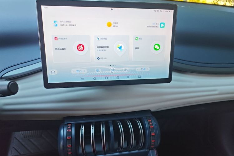 BYD Yuan Plus 2023 car image #13