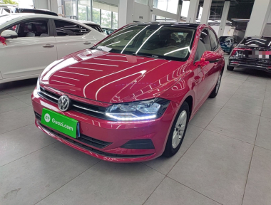 Volkswagen Polo 2020 Volkswagen Polo 2020 car image
