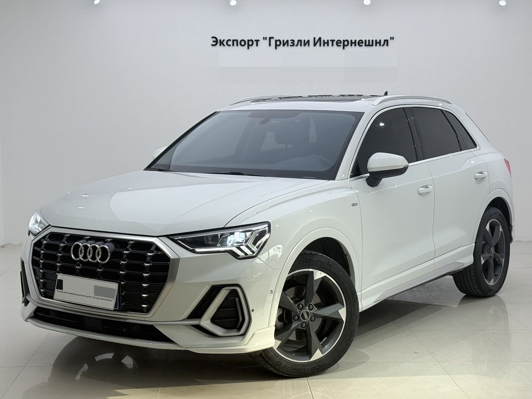 2021 2021 car image