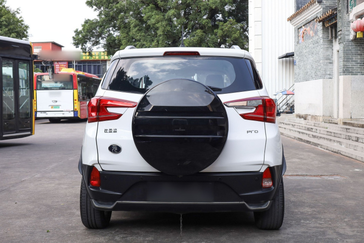 BYD Yuan Pro 2022 #7 BYD Yuan Pro 2022 immagine di auto #7
